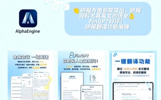 实时政事关注什么网站好_实时时政热点