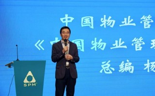 疫情碧桂园物业_碧桂园物业严不严