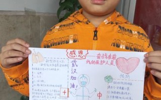 疫情逆行者有谁-疫情期间的逆行者的名字和他们的事迹？