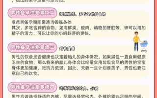 疫情需要准备的-疫情准备哪些？