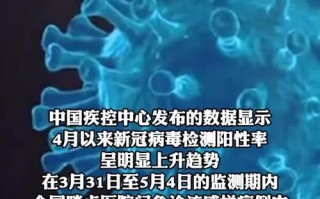 广州入境疫情隔离_2021年入境广州隔离的最新规定