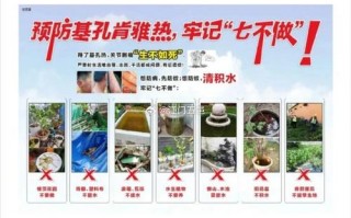 广东疫情19日_广东新增19例确诊轨迹