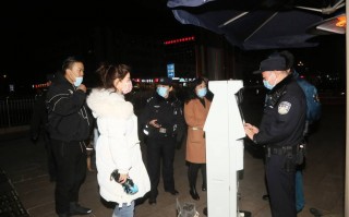 北京肺炎疫情举报，北京疫情防控举报平台