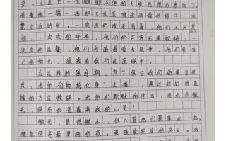 全球共同应对疫情-全球如何共同应对疫情？