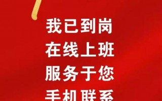 关于疫情后复工-疫情后复工复产工作方案范本？
