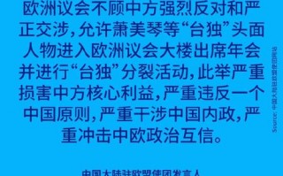 个国家疫情检测_各个国家疫情确诊数据