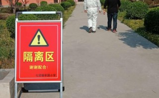 加强宣传引导疫情，加强疫情宣传力度