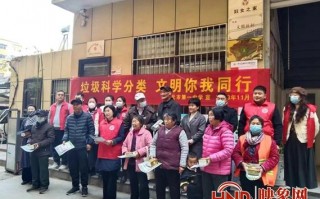 实时政事科普知识点总结_时政百科知识