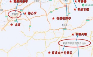 高要区天气预报-8月7日肇庆市高要区天气预报？