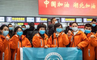 疫情医疗对支援-疫情医疗队支援？