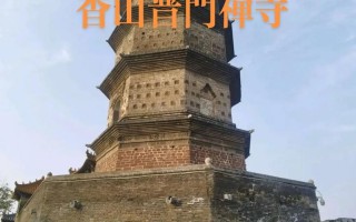 宝丰天气预报15天_宝丰预报天气十五天