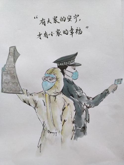 战胜疫情宣传疫情的画_战胜疫情宣传疫情的画报-第1张图片-德宏生活网 战胜疫情宣传疫情的画_战胜疫情宣传疫情的画报-第1张图片-德宏生活网