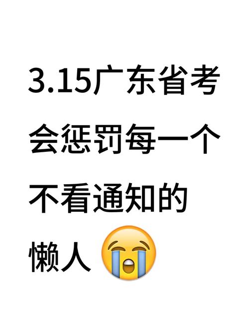 2025年实时政事热点ppt_20年时政热点考点-第4张图片-德宏生活网