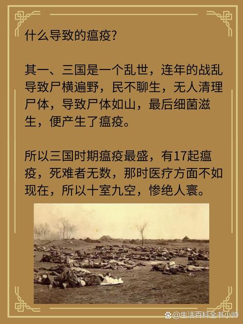 意大利疫情哪里比较多,意大利疫情严重吗 严重 但没有想象中的严重-第2张图片-德宏生活网 意大利疫情哪里比较多,意大利疫情严重吗 严重 但没有想象中的严重-第2张图片-德宏生活网