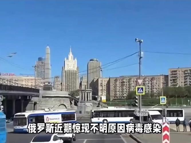 意大利疫情哪里比较多,意大利疫情严重吗 严重 但没有想象中的严重-第3张图片-德宏生活网 意大利疫情哪里比较多,意大利疫情严重吗 严重 但没有想象中的严重-第3张图片-德宏生活网