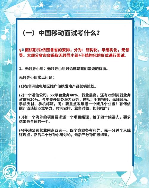 2025国内外实时政事-2021国内外时事政治大事件？-第2张图片-德宏生活网