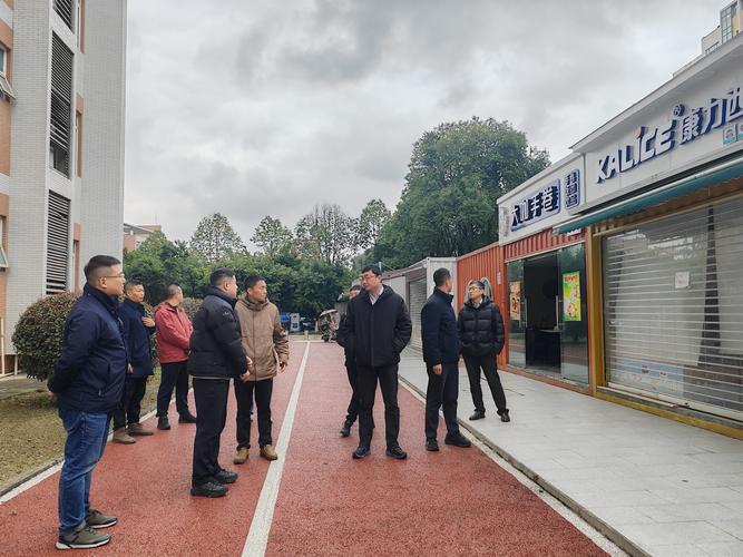 高校疫情防控疫情引导_高校疫情管理-第4张图片-德宏生活网