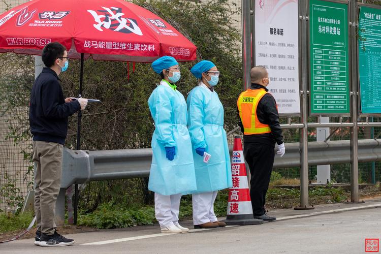 疫情前vs疫情后春节-疫情前vs疫情后春节对比？-第1张图片-德宏生活网