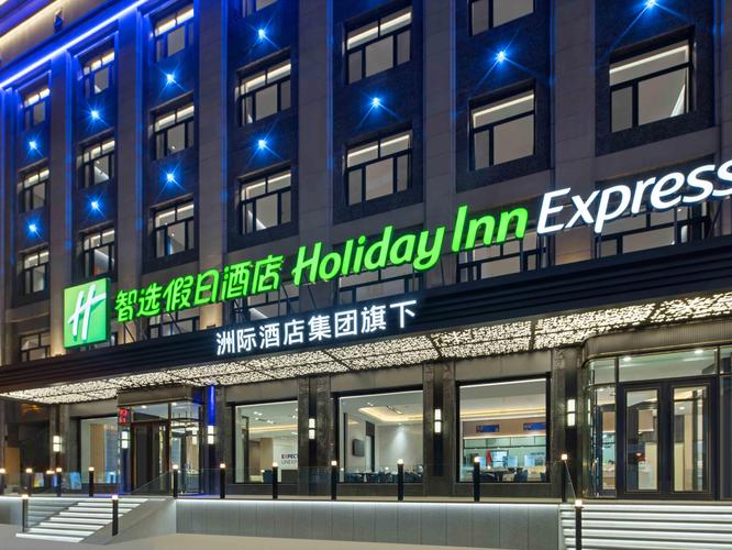 乌鲁木齐小区疫情地图-乌鲁木齐疫情新市区?-第2张图片-德宏生活网 乌鲁木齐小区疫情地图-乌鲁木齐疫情新市区?-第2张图片-德宏生活网