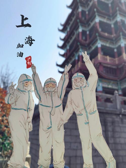 疫情期间关注疫情动态_疫情期间关注疫情动态的句子-第6张图片-德宏生活网