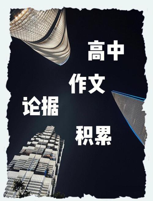 关于实时政事的小课堂_关于实时政事的小课堂视频-第4张图片-德宏生活网 关于实时政事的小课堂_关于实时政事的小课堂视频-第4张图片-德宏生活网