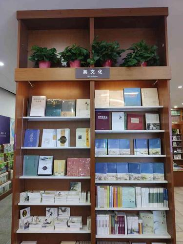 观前街最新疫情情况-观前街 疫情？-第2张图片-德宏生活网