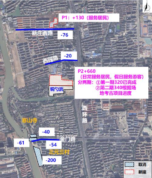 观前街最新疫情情况-观前街 疫情？-第3张图片-德宏生活网