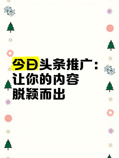 9月3日头条实时政事_九月三日时政新闻-第1张图片-德宏生活网