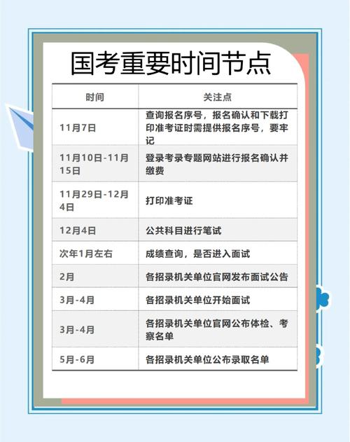 江西省2025实时政事_2020年江西省时事政治题库及答案-第2张图片-德宏生活网