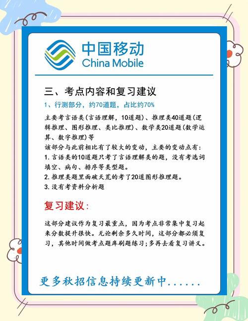 江西省2025实时政事_2020年江西省时事政治题库及答案-第4张图片-德宏生活网