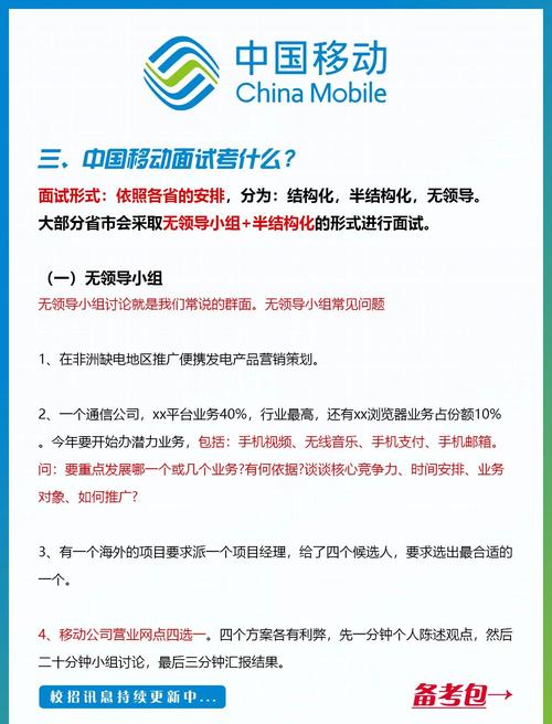 2025政治实时政事_2020国内实时政治-第1张图片-德宏生活网