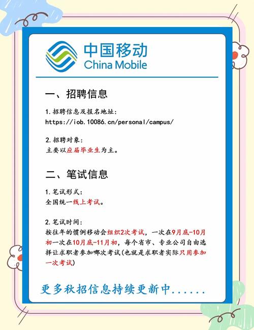 2025年国家实时政事,2020年国家实时事件-第4张图片-德宏生活网 2025年国家实时政事,2020年国家实时事件-第4张图片-德宏生活网