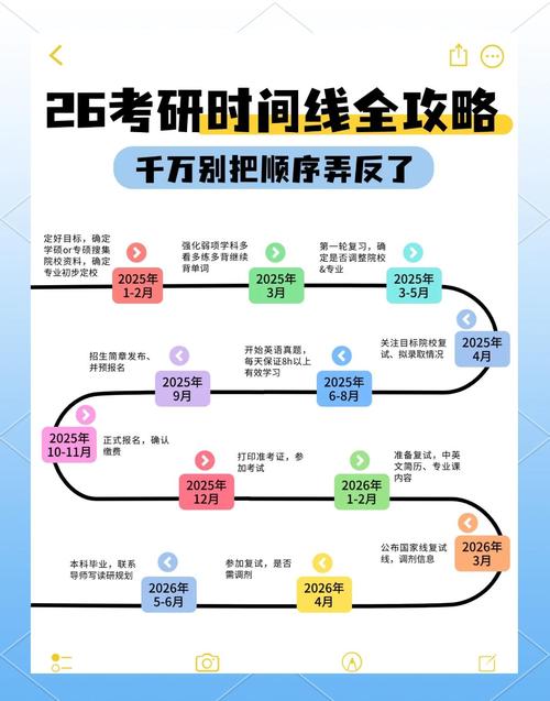 2025河北实时政事-2020年河北时政热点？-第6张图片-德宏生活网