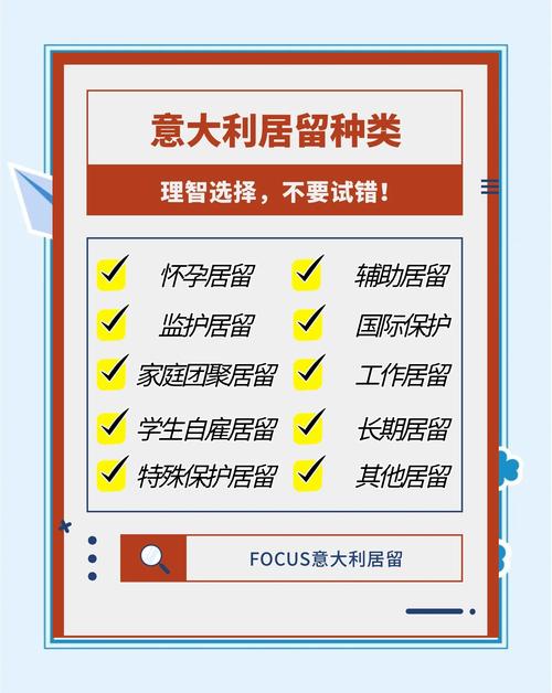 意大利疫情措施如何-意大利疫情怎样？-第1张图片-德宏生活网