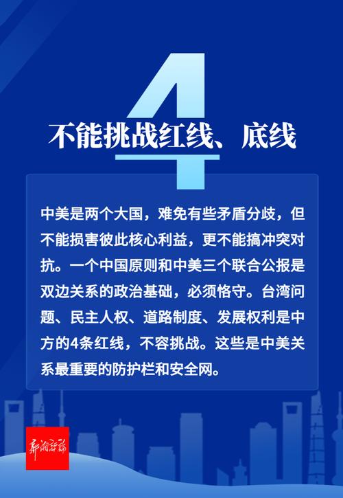 中国疫情美国疫情管理,中国疫情美国疫情管理措施-第2张图片-德宏生活网 中国疫情美国疫情管理,中国疫情美国疫情管理措施-第2张图片-德宏生活网