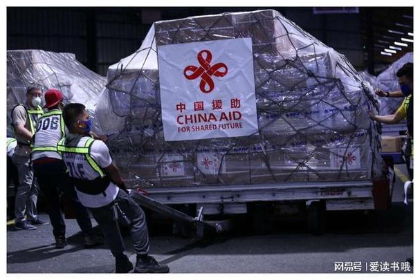 美国疫情与中国疫情视频,美国疫情与中国疫情视频区别-第3张图片-德宏生活网 美国疫情与中国疫情视频,美国疫情与中国疫情视频区别-第3张图片-德宏生活网