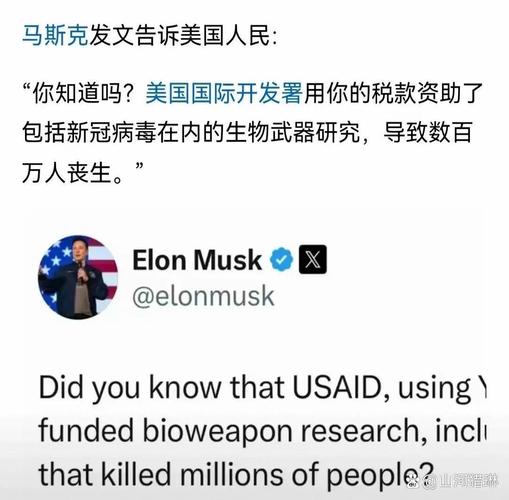 美国疫情与中国疫情视频,美国疫情与中国疫情视频区别-第4张图片-德宏生活网 美国疫情与中国疫情视频,美国疫情与中国疫情视频区别-第4张图片-德宏生活网