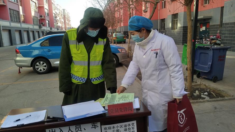 疫情下的小城额济纳旗_额济纳旗城市视频-第2张图片-德宏生活网 疫情下的小城额济纳旗_额济纳旗城市视频-第2张图片-德宏生活网