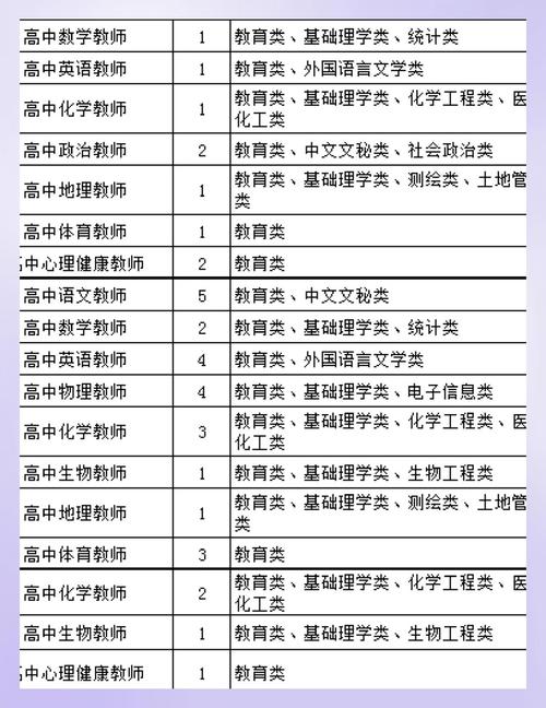 实时政事素材2025-时政热点2021最新时政素材？-第3张图片-德宏生活网