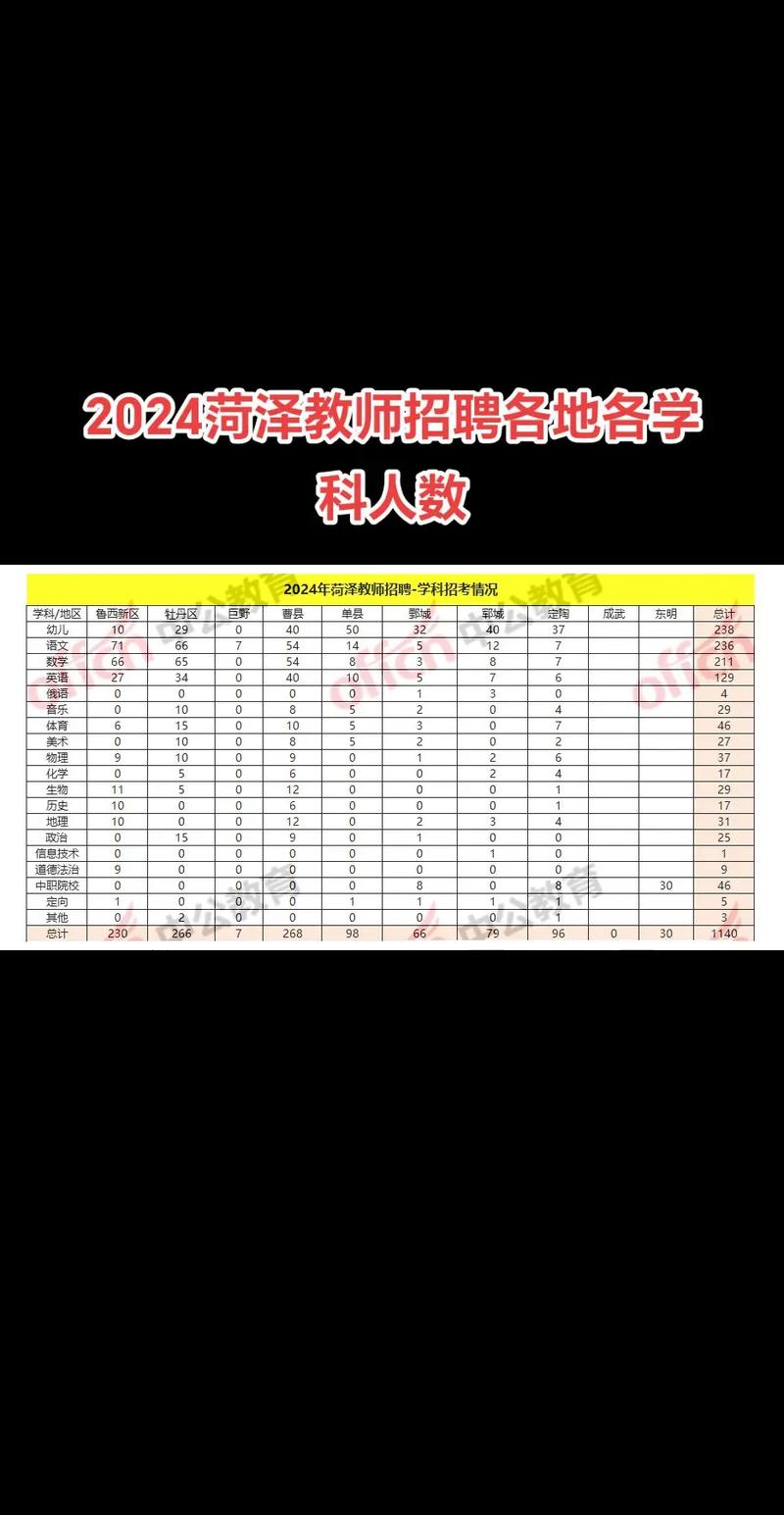 202511月实时政事_1125时政-第4张图片-德宏生活网
