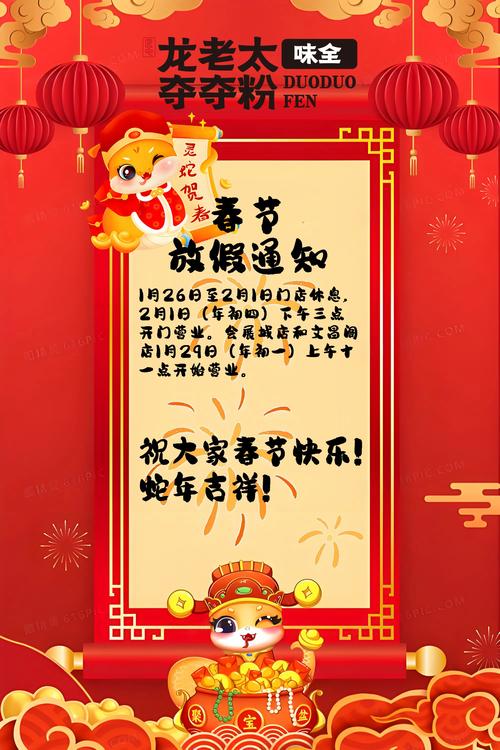 全国今天疫情最新情况,全国今天疫情公布情况-第3张图片-德宏生活网 全国今天疫情最新情况,全国今天疫情公布情况-第3张图片-德宏生活网