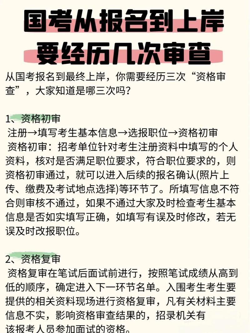 2025年7月实时政事，时事20217月-第1张图片-德宏生活网