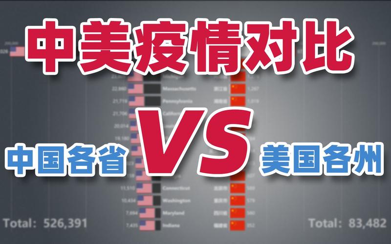 意大利疫情地图疫情情况_意大利疫情地图疫情情况如何-第2张图片-德宏生活网 意大利疫情地图疫情情况_意大利疫情地图疫情情况如何-第2张图片-德宏生活网