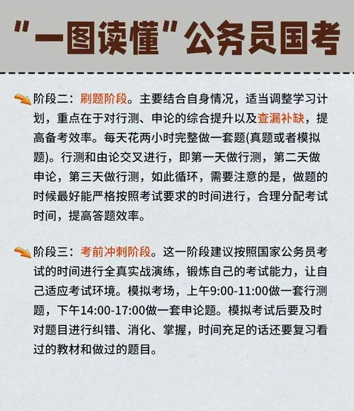 了解实时政事的呼吁语句，了解实时政事的呼吁语句怎么写-第2张图片-德宏生活网