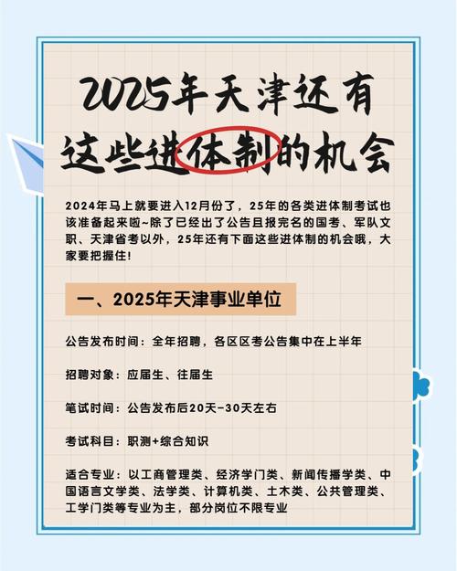 河北省最新疫情天津疫情_河北省最新疫情状况-第4张图片-德宏生活网
