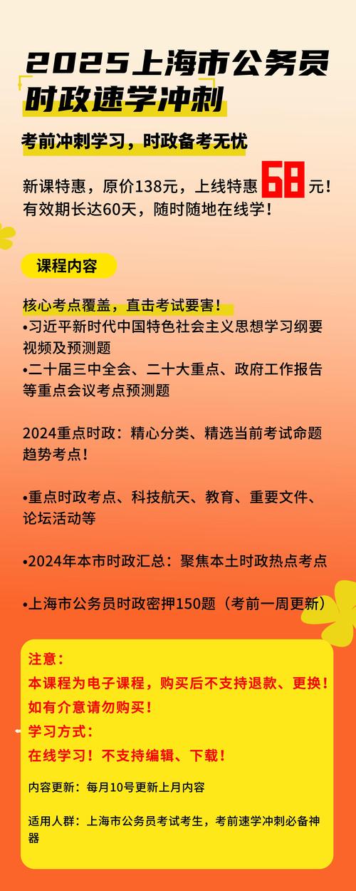 台湾实时政事新闻联播网-台湾时事新闻最新？-第2张图片-德宏生活网