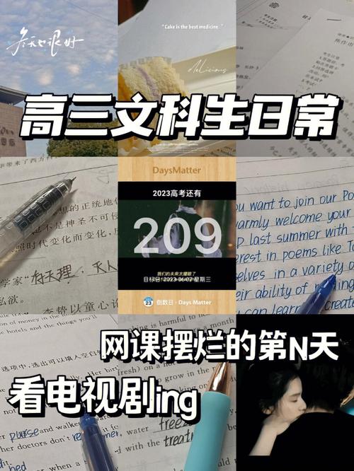 台湾实时政事新闻联播网-台湾时事新闻最新？-第4张图片-德宏生活网
