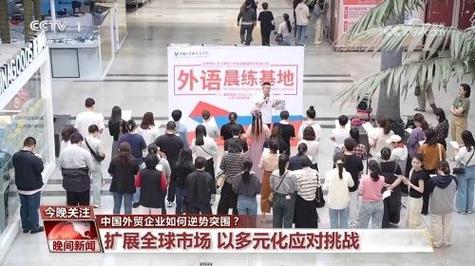 欧洲多国疫情出现反弹_欧洲国家疫情反弹-第3张图片-德宏生活网 欧洲多国疫情出现反弹_欧洲国家疫情反弹-第3张图片-德宏生活网