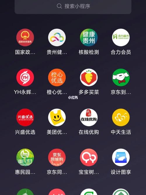 疫情在家菜谱app-疫情常备菜？-第5张图片-德宏生活网