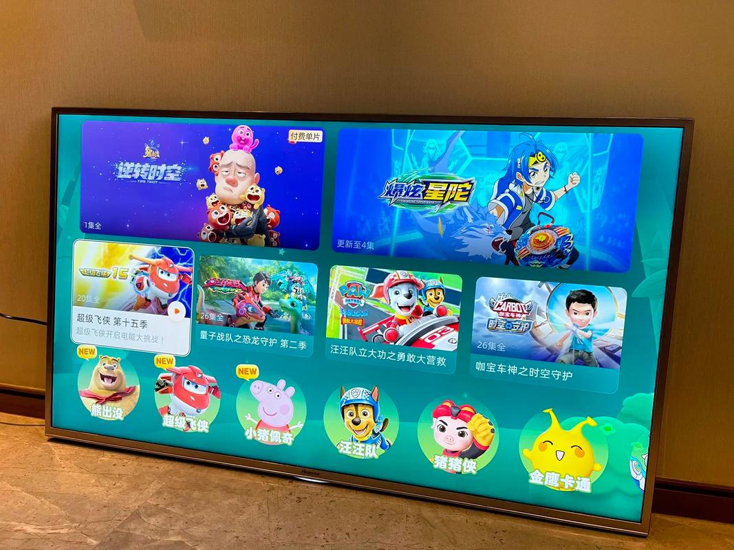 实时政事科普知识点总结_时政百科知识-第4张图片-德宏生活网